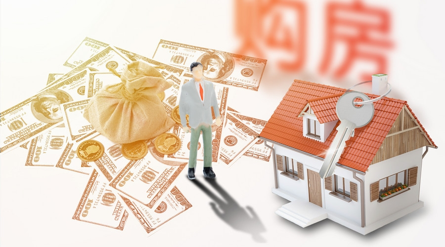 北京个人信用借款